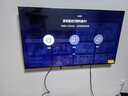 海尔【小红花电视-绽放版】75H5C 75英寸 8核 144Hz高刷 3+64GB 游戏 护眼 国家补贴一级能效 京东自营 实拍图