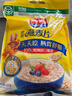 西麦即食燕麦片1980g 谷物代餐早餐膳食纤维无额外添加蔗糖 实拍图