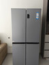 海尔（Haier）冰箱530升四开门十字对开门嵌入式冰箱风冷无霜一级节能双变频家用电冰箱以旧换新补贴 母婴三档变温+黑金净化科技+双变频一级 实拍图