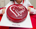 哈根达斯巧遇甜心蛋糕冰淇淋 520g/6寸 生日蛋糕  配送上门 实拍图