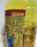 金龙鱼 食用油 葵花籽清香型调和油5L （新老包装随机发货） 实拍图