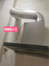 海尔（Haier）抽吸排油烟机 以旧换新 欧式顶吸式下潜近吸 30风量大吸力自清洁油烟机T30【下单抽华为三折叠】 实拍图