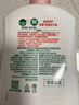 滴露（Dettol）洗手液抑菌杀菌消毒滋润500g+500g 补充装儿童家庭护手替换 实拍图