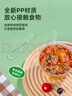 特美居（temeiju）一次性勺子食品用塑料汤勺外卖快餐打包冰粉小勺小调羹汤匙200支 实拍图