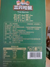 三只松鼠有机甘栗仁500g 熟制即食板栗仁栗子仁坚果零食品 团购送礼 实拍图