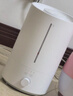 米家小米加湿器3 家用卧室大容量办公室桌面轻音空气加湿器 MJJSQ07DY 实拍图