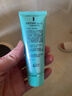 完美芦荟胶40g补水保湿乳液晒后修护面霜改善肌肤毛孔粗糙温和祛痘 实拍图