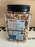 天虹牌混合纯坚果仁每日坚果干果2斤罐装坚果炒货休闲孕妇零食送礼 实拍图