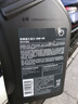 壳牌（Shell）全合成机油 0w-40(0w40) API SP级 1L超凡喜力都市光影版汽车保养 实拍图