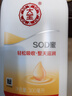 大宝SOD蜜300ml青花香型乳液面霜润肤补水保湿男女士身体乳新年礼物 实拍图
