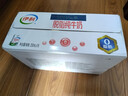 伊利【新鲜日期】脱脂纯牛奶 250ml*24盒 零脂肪好营养 年货礼盒装 实拍图