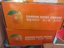京鲜生 赣南脐橙 净重10斤 铂金果 单果180g起 生鲜水果橙子年货礼盒  实拍图