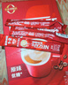 雀巢（Nestle）【樊振东同款】1+2原味低糖*速溶咖啡三合一冲调饮品90条1350g 实拍图