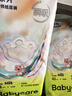 babycare艺术大师纸尿裤中号M码42片(6-11kg) 婴儿尿不湿瞬吸干爽透气 实拍图