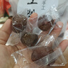 空心山楂0蔗糖添加正宗沂蒙山去核山楂干零食独立包装蜜饯果脯 满满VC·特大果！空心山楂250g 实拍图
