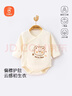 贝瑞加（Babyprints）宝宝连体衣婴儿包屁衣纯棉长袖童装柔软A类连身衣服偏开 小熊80 实拍图