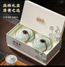 七春藤茶莓茶恩施来凤藤茶张高家界莓茶叶礼盒100g富硒黄酮口感好 实拍图