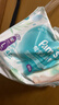 帮宝适（Pampers）清新帮拉拉裤婴儿尿不湿纸尿裤弹力裤 L42片【清新帮拉拉裤】 实拍图
