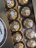 费列罗 巧克力礼盒 30粒375g 榛果威化 糖果 新年礼物 休闲零食 实拍图