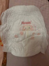 好奇（Huggies）铂金装小桃裤拉拉裤箱装XXXL64片尿不湿【透爽散热】 实拍图