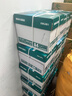 得力（deli）珊瑚海A4打印纸 70g500张*5包一箱 双面打印复印纸 整箱2500张7361【纸类金榜榜首】 实拍图