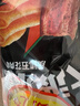 乐事（Lay's）薯片 (鱿鱼+烤翅+五花肉) 70克*3包 大波浪组合包 零食大礼包 实拍图