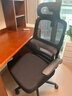 黑白调P1二代人体工学椅电脑椅子人工力学座椅久坐办公电竞椅学习椅国补 实拍图