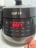 苏泊尔（SUPOR）0涂层球釜电压力锅5L双胆全自动智能预约 触控SY-50YC5011Q电饭煲高压锅4-6人 实拍图