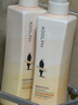 阿道夫植萃精华护发素420ml 密集修护 精油香氛护发膜热门商品 实拍图