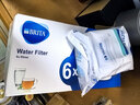 碧然德（BRITA） 家用滤水壶 净水壶滤芯 Maxtra 多效滤芯 6枚装 实拍图