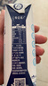 蒙牛【新鲜日期】特仑苏低脂纯牛奶250ml×16盒 健身减脂 年货礼盒 实拍图