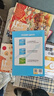 学而思秘籍 小学数学思维培养教程+练习5级 升级版 20年教研精华沉淀 1-6年级共1428个独家精讲视频 计算图形行程应用组合解题思路巧引导 举一反三奥数思维训练 实拍图