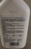 D.SIIS迪艾澌羽绒服蓬松洗涤剂专用清洗剂清洁剂洗衣液500ml去污护绒 实拍图