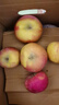 京鲜生 新疆阿克苏苹果 净重9斤装 果径90-95mm 新鲜水果 实拍图