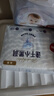 好奇（Huggies）金装拉拉裤XL96片(12-17kg)尿不湿【速干不易红】 实拍图