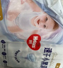 好奇（Huggies）金装纸尿裤L132片(9-14kg)尿不湿【速干不易红】 实拍图