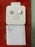 Apple/苹果 EarPods 3.5毫米接口有线耳机 圆孔苹果耳机有线耳机游戏音乐 适用3.5mm接口的手机电脑 实拍图