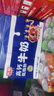 光明【新鲜日期】高钙低脂肪牛奶250ml*24盒增加30%钙 年货好礼量贩装 实拍图