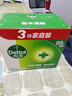 滴露（Dettol）香皂松木115g*3块 男士香皂女士肥皂洗澡洗手沐浴抑菌多用皂  实拍图