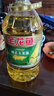 金龙鱼 食用油 非转基因 压榨 一级 纯正玉米油4L（新老包装随机发货） 实拍图
