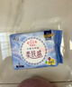 爱璐茜（elis）大王天使棉柔日用卫生巾290mm40片超薄姨妈经期卫生巾京东自营 实拍图