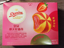 皇冠（danisa）草莓摩天轮夹心曲奇饼干108克休闲零食团购囤货送礼喜饼进口 实拍图