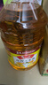 鲁花 食用油  物理压榨  非转基因 玉米油6.18L   实拍图