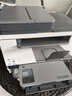 惠普（HP）M233sdw 233sdn a4黑白激光打印机 自动双面打印输稿器 有线无线 批量复印扫描办公商用一体机 M233sdw 自动双面打印/有线无线/批量复扫 实拍图