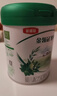 伊利金领冠 塞纳牧 婴幼儿配方奶粉试饮装 复购大罐返全额京豆 塞纳牧1段130g*1(咨询享0元试喝 实拍图