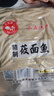 野禾食品莜面鱼鱼山西正宗特产儿童早餐燕麦面低脂粗粮速食生鲜面点条疙瘩 莜面鱼鱼8袋1.76kg【店长推荐】 真空包装厂家直销专做莜面30年 实拍图