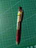 百乐（PILOT）JUICE果汁笔彩色中性笔0.38签字笔按动水笔文具学生手账笔高颜值 深红LJU-10UF-DR 实拍图