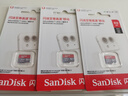 闪迪（SanDisk）512GB TF（MicroSD）内存卡 A1 U1 C10 至尊高速移动版存储卡 读速150MB/s 手机平板游戏机内存卡 实拍图