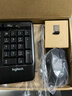 罗技（Logitech）MK346P(同MK345外观） 无线键鼠套装 办公商用键盘鼠标套装 全尺寸键盘数字小键盘 便携黑色 实拍图