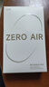 漫步者（EDIFIER）Zero Air 真无线蓝牙耳机 半入耳式耳机 无线耳机 适用苹果华为小米OPPO手机 月白 新年礼物 实拍图